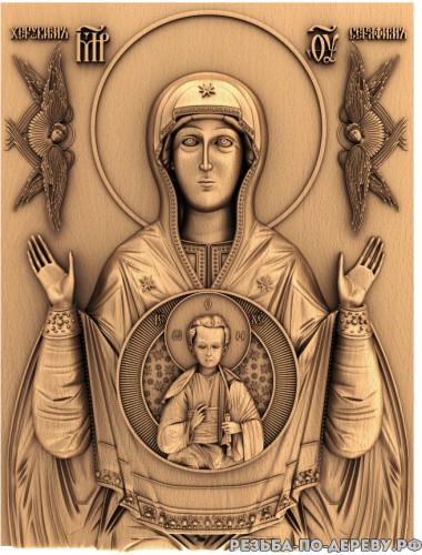 Резная икона Святой Херувим и Святой Серафим из дерева